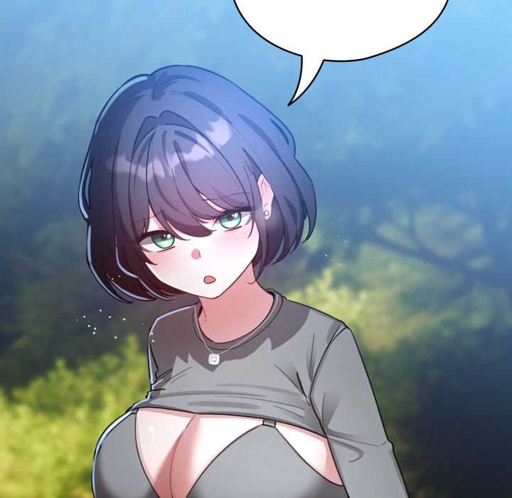 配角的生存任务第57話