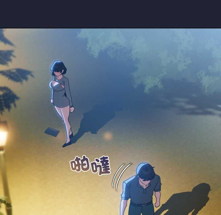 配角的生存任务第57話