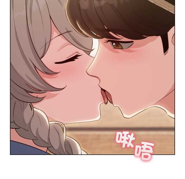 配角的生存任务第57話