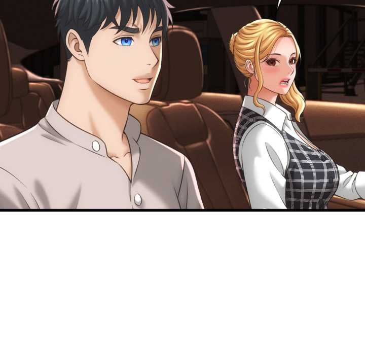 她们的夜晚属于我第34話