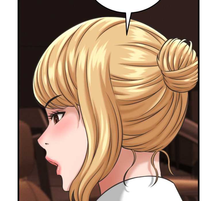 她们的夜晚属于我第34話