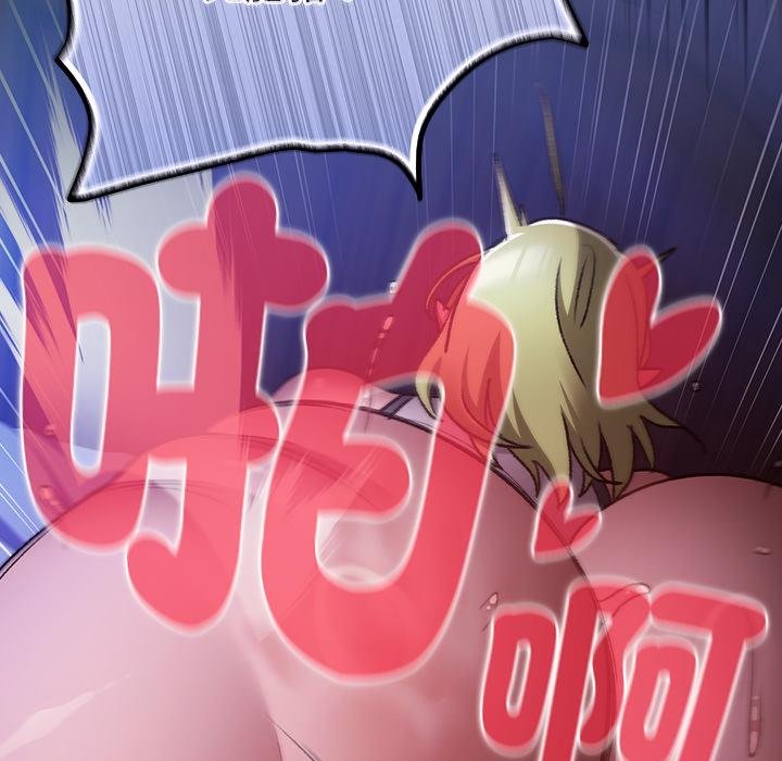 男人稀缺的异世界第28話