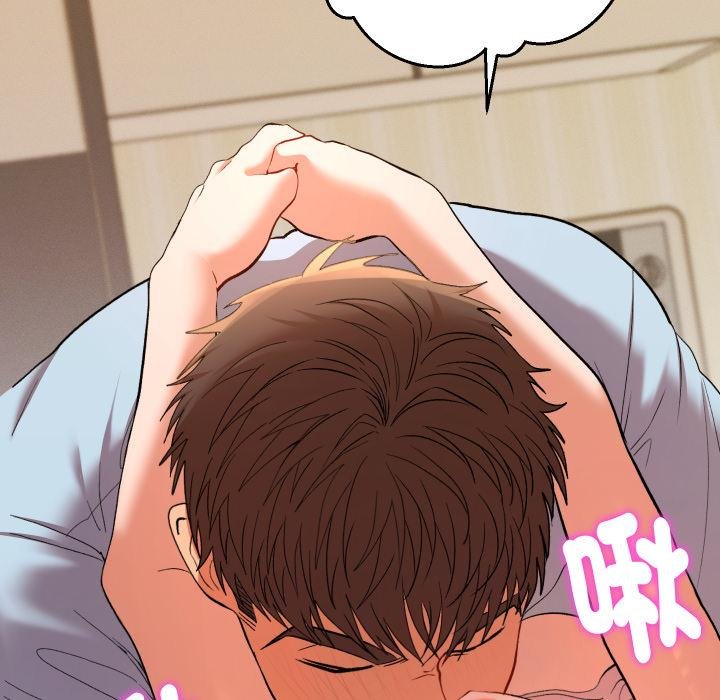 她们教会我的事第25話