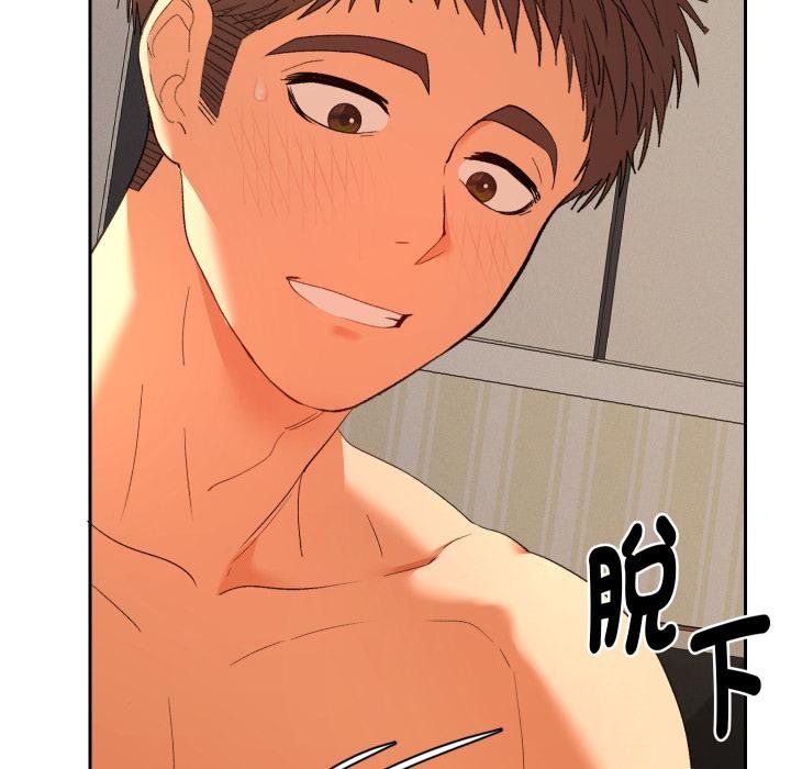 她们教会我的事第25話