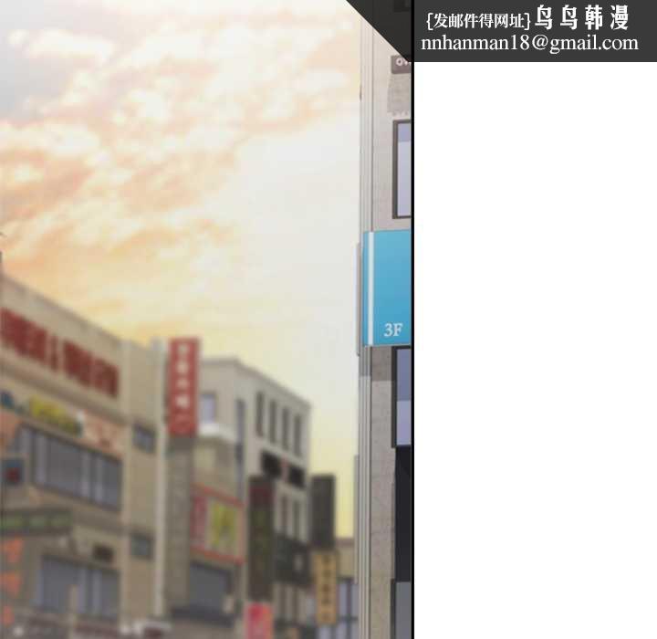 公主殿下要收种子啦！第25話