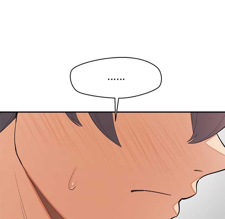 公主殿下要收种子啦！第25話