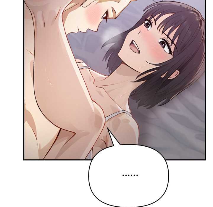 亲切的邻居太太们第9話