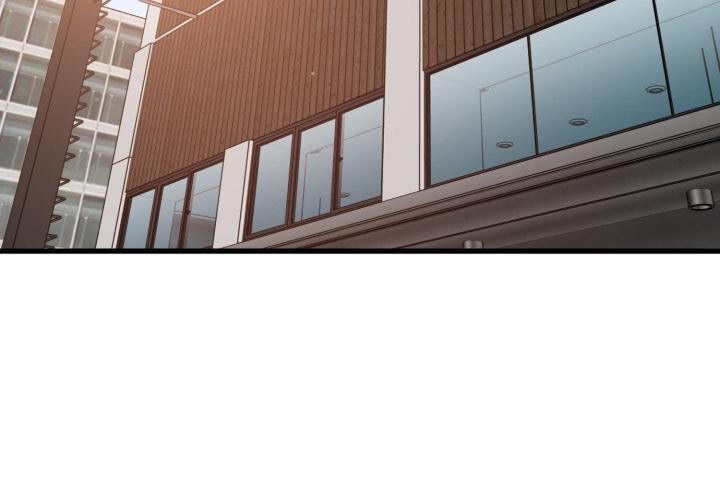 发小碰不得第111話