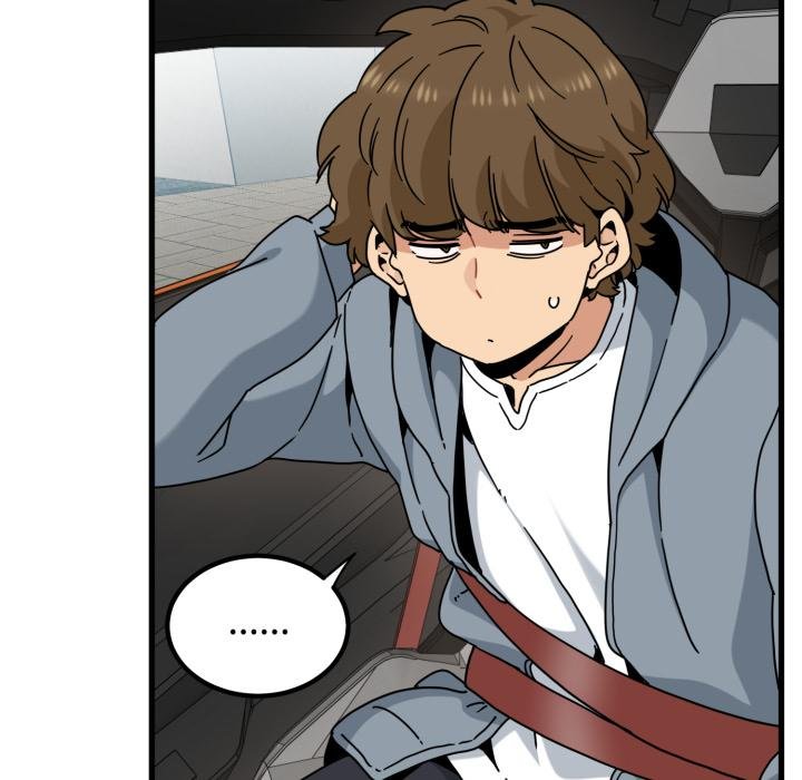 发小碰不得第111話