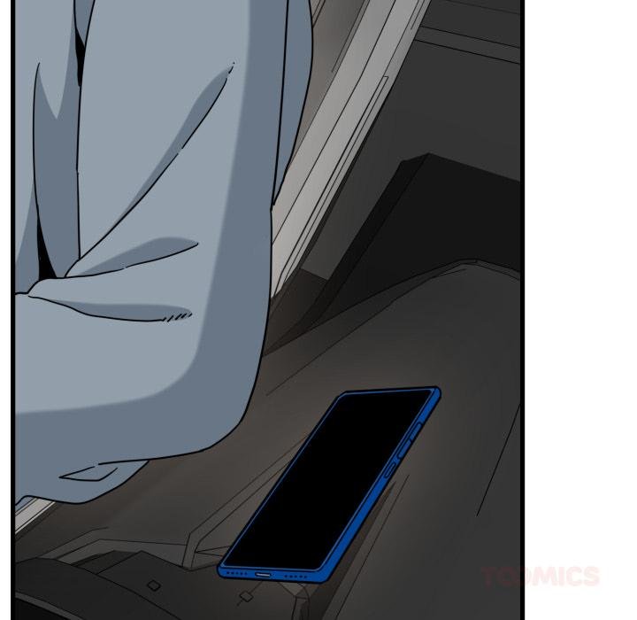 发小碰不得第111話