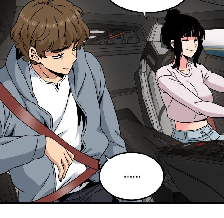 发小碰不得第111話