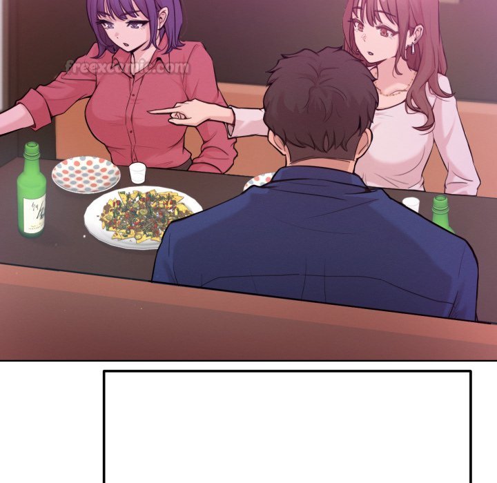 不只是朋友第1话