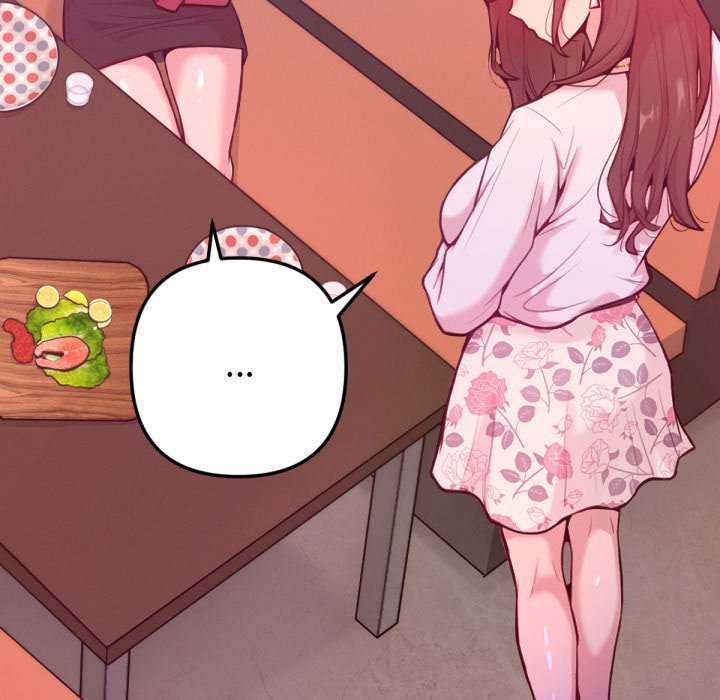 不只是朋友第1话