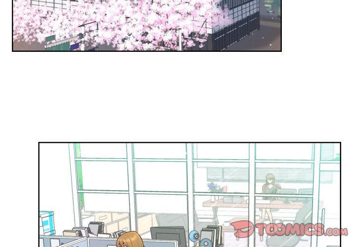 不只是朋友第2话