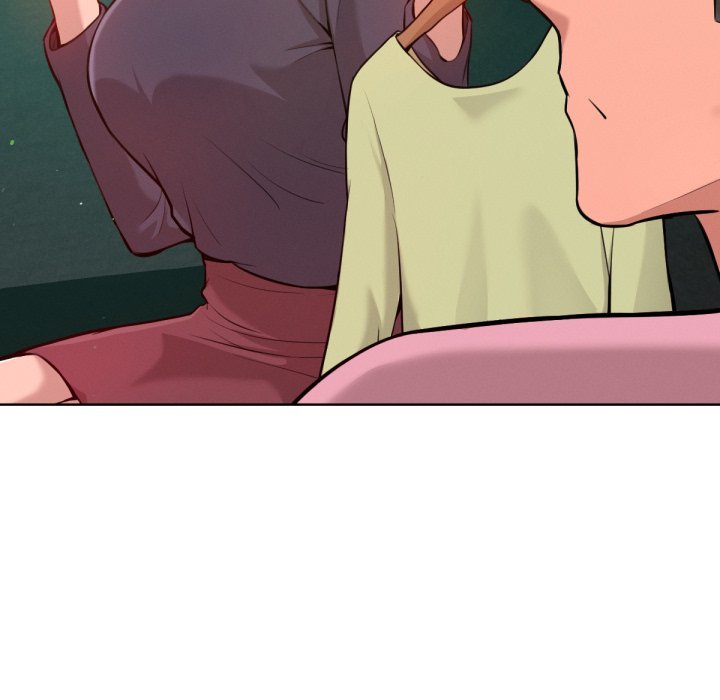 不只是朋友第2话