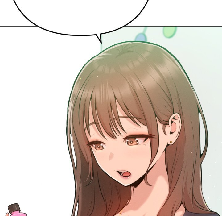 不只是朋友第2话