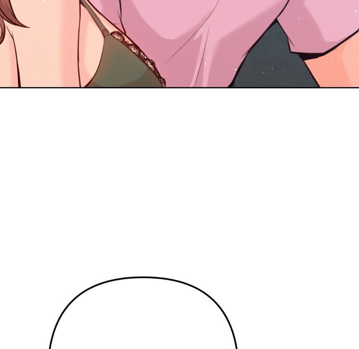 不只是朋友第2话