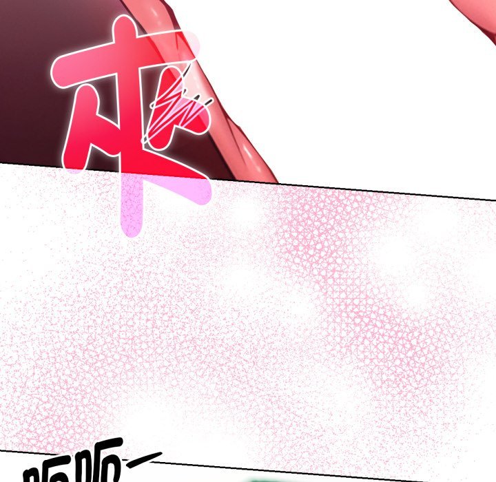 不只是朋友第4话