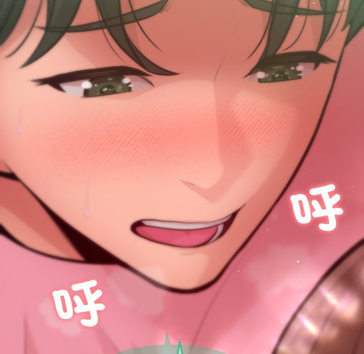 不只是朋友第5话