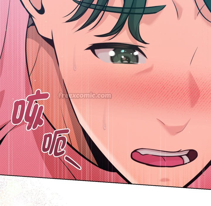 不只是朋友第5话