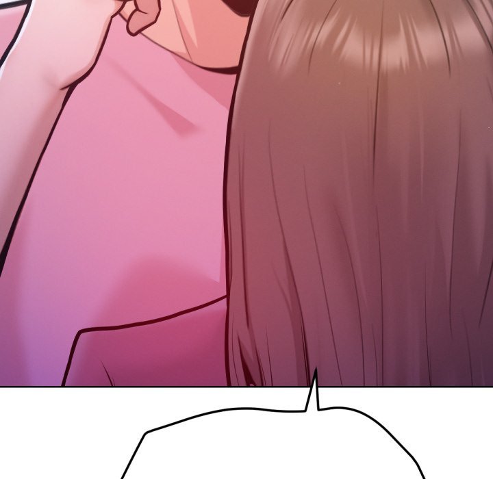 不只是朋友第5话