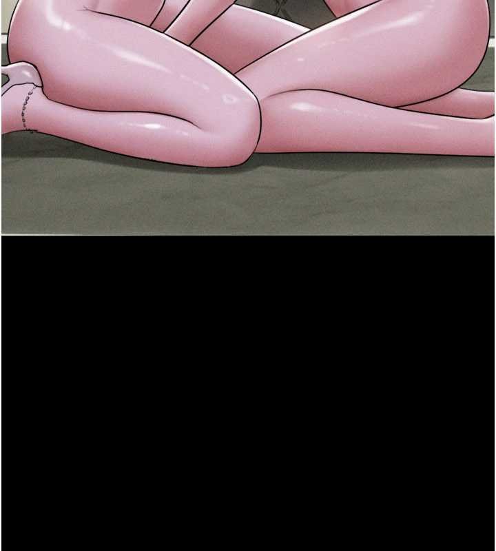 韶恩第91話-唯命是從的奴隸