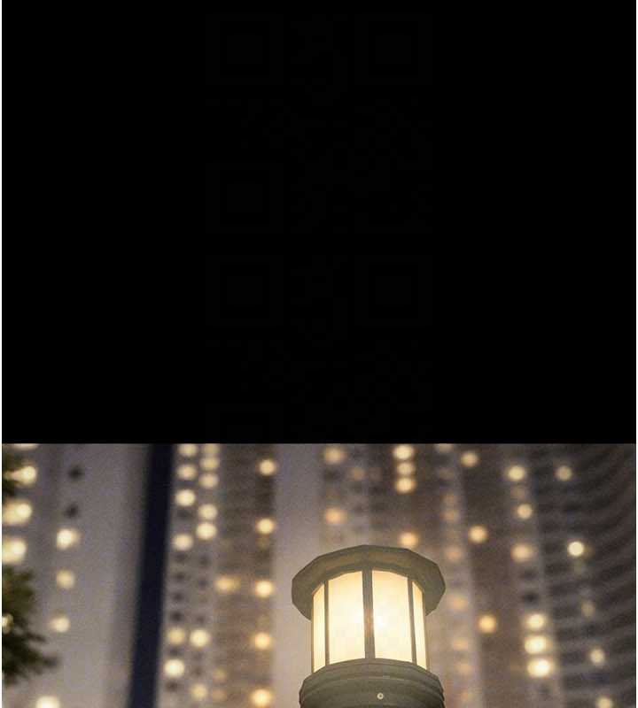 韶恩第91話-唯命是從的奴隸