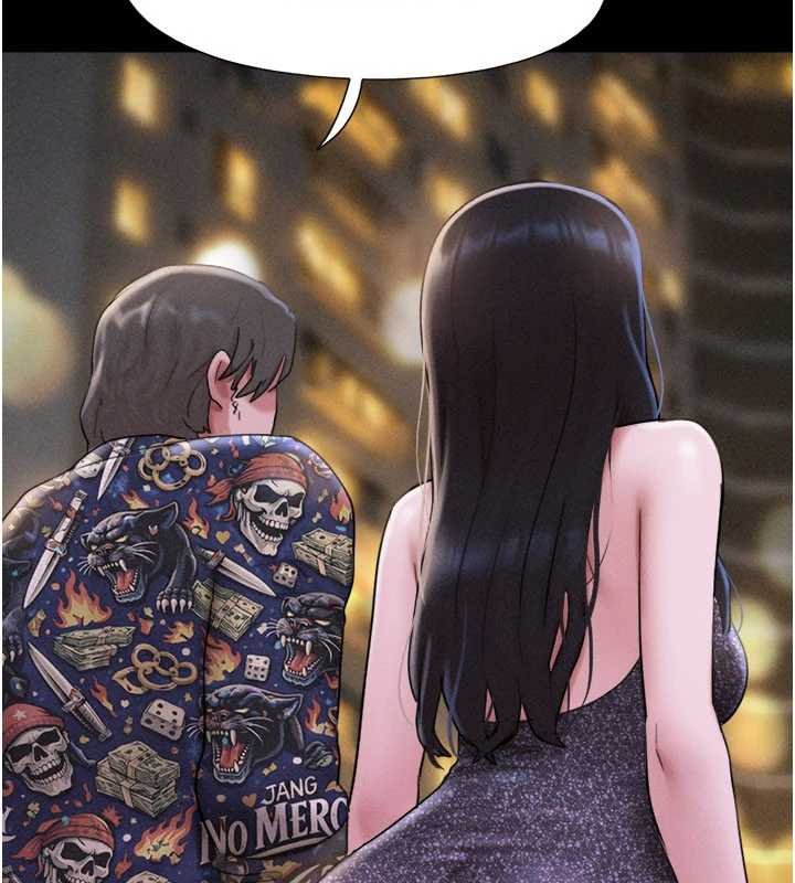 韶恩第91話-唯命是從的奴隸