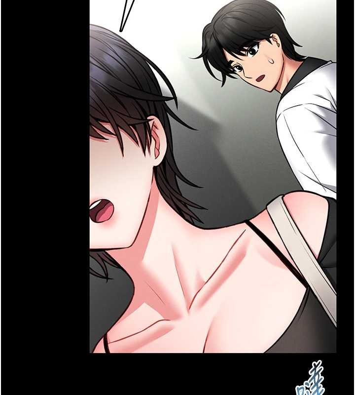 馆长是大野狼第12話-20歲的專屬性愛課程