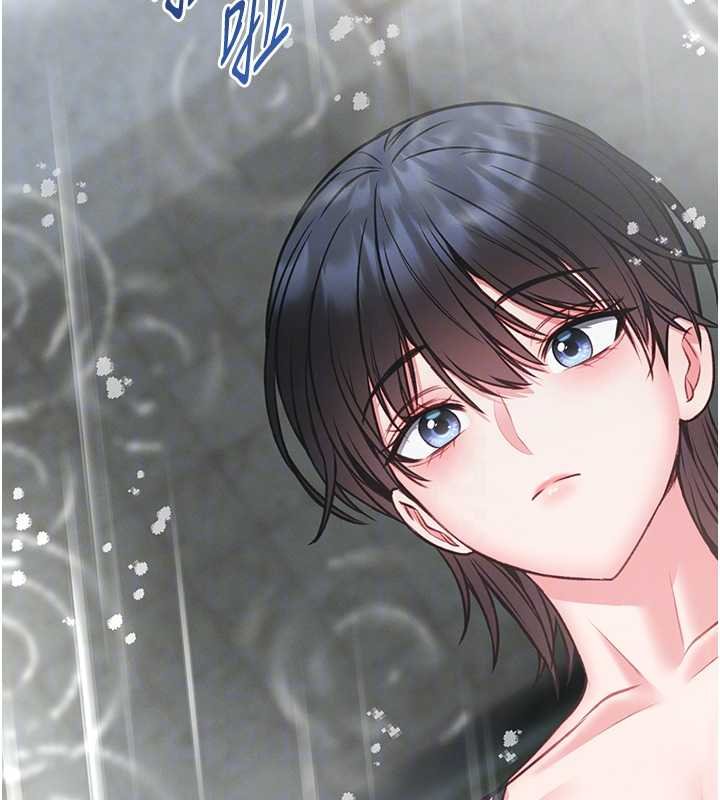 馆长是大野狼第12話-20歲的專屬性愛課程