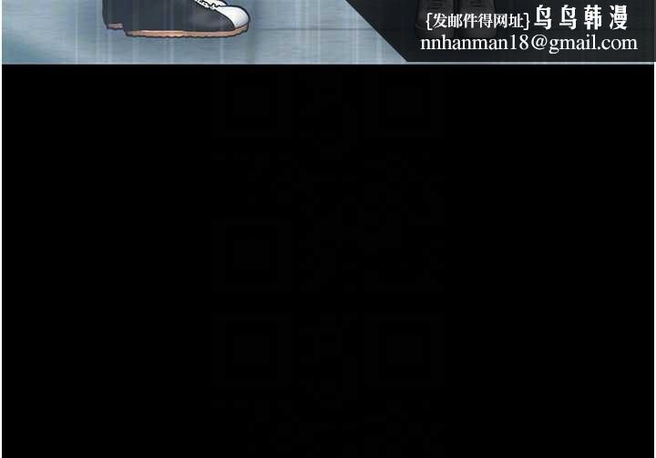 馆长是大野狼第12話-20歲的專屬性愛課程