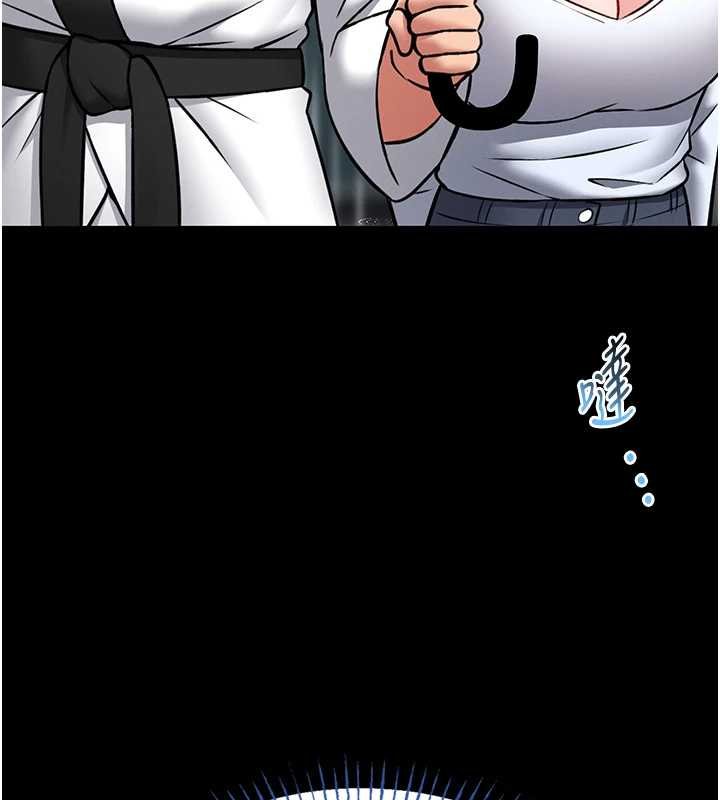 馆长是大野狼第12話-20歲的專屬性愛課程