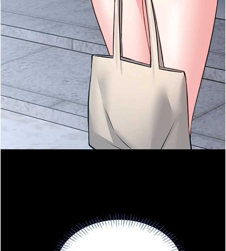 馆长是大野狼第12話-20歲的專屬性愛課程