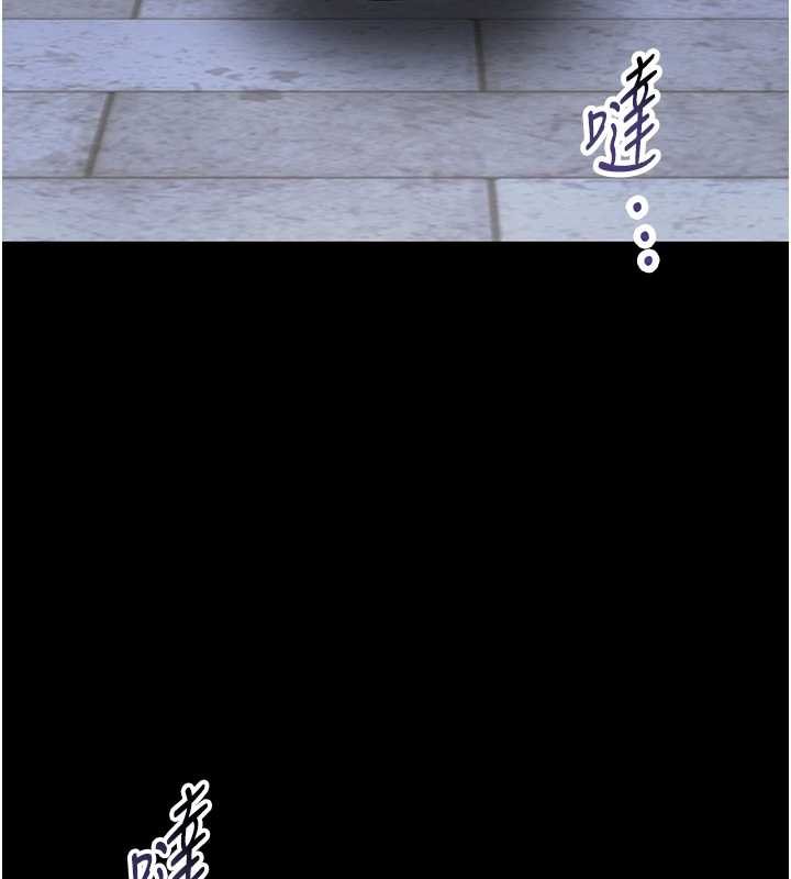 馆长是大野狼第12話-20歲的專屬性愛課程