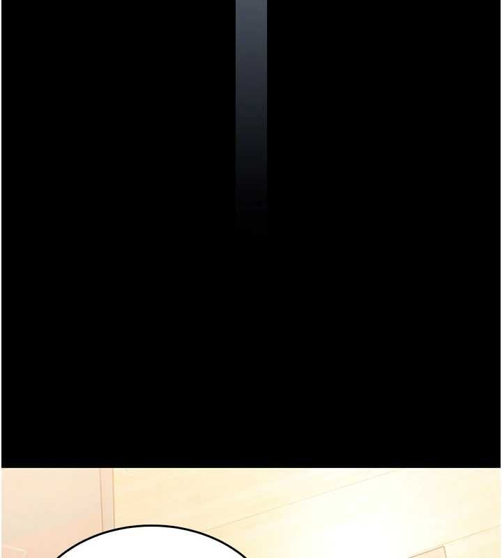 馆长是大野狼第12話-20歲的專屬性愛課程