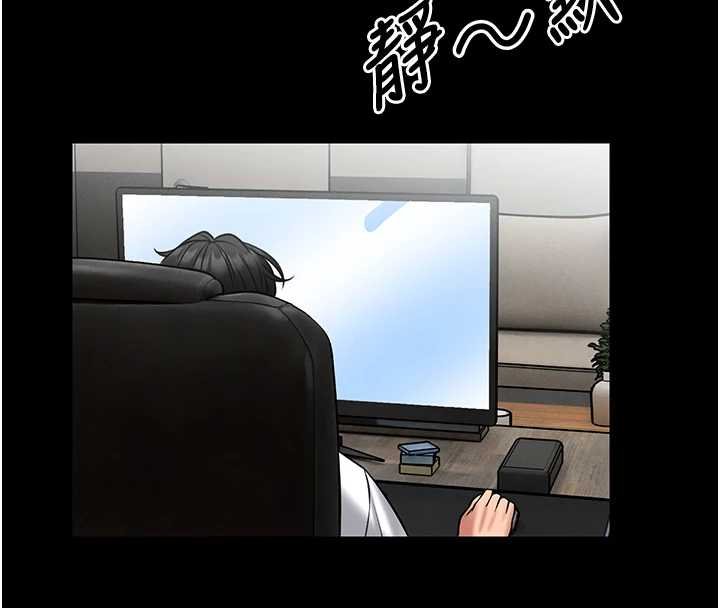 馆长是大野狼第12話-20歲的專屬性愛課程