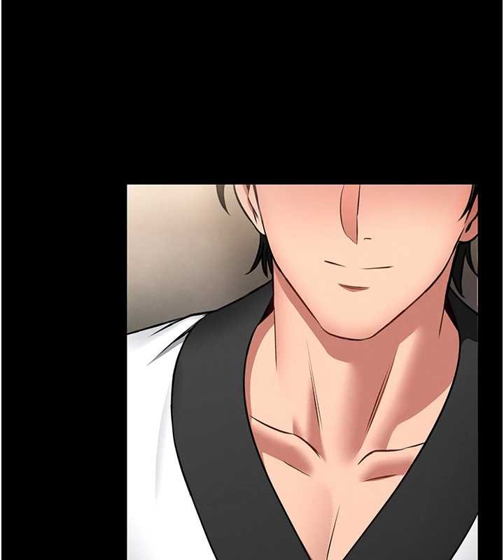 馆长是大野狼第12話-20歲的專屬性愛課程