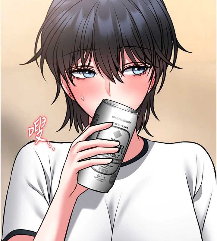 馆长是大野狼第12話-20歲的專屬性愛課程