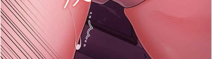 借妻条约第40話-被前後夾攻的喬俐