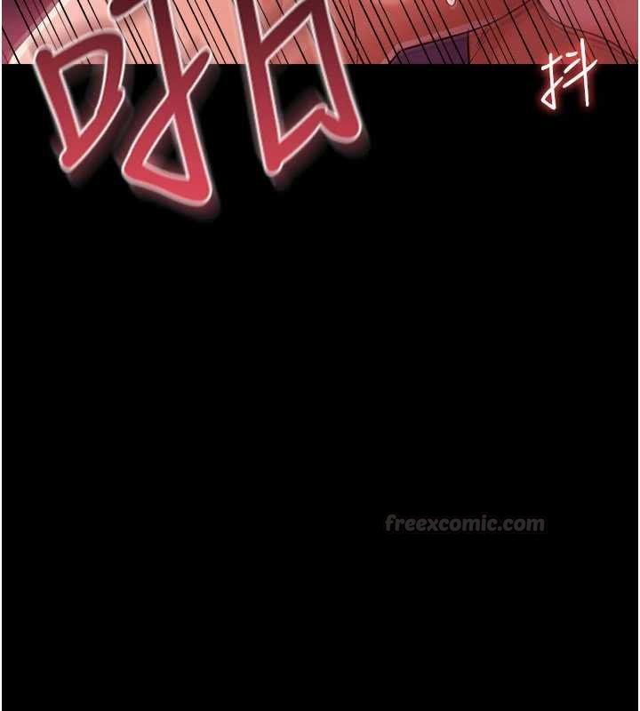 借妻条约第40話-被前後夾攻的喬俐