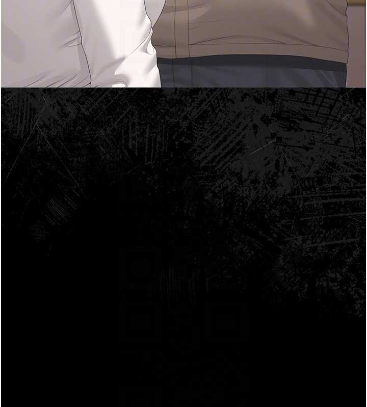 猎艷管理员第34話-完成變態的任務