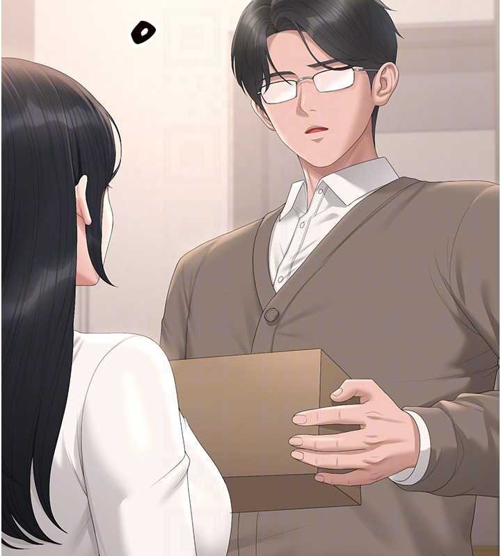 猎艷管理员第34話-完成變態的任務