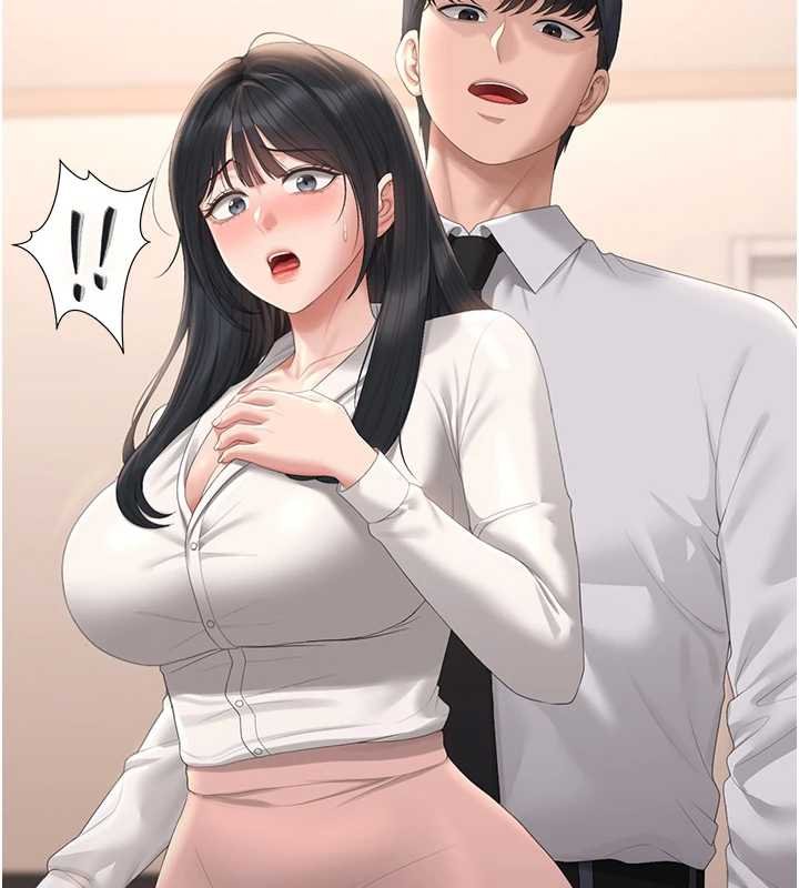 猎艷管理员第34話-完成變態的任務