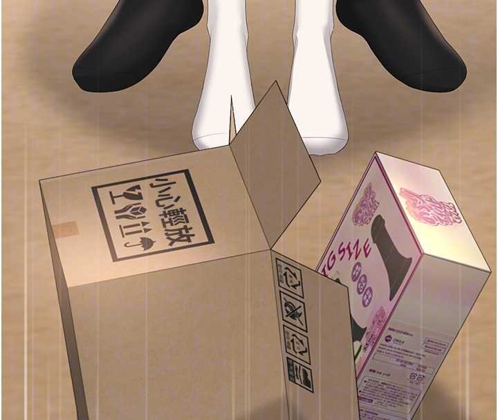 猎艷管理员第34話-完成變態的任務