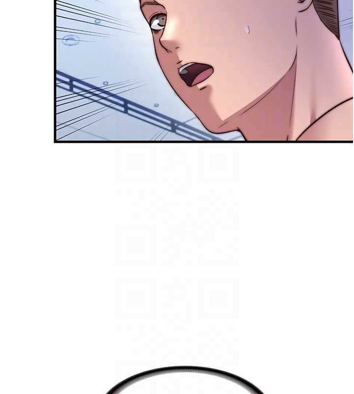 民宿精营中第53話-只有他能放進我的體內