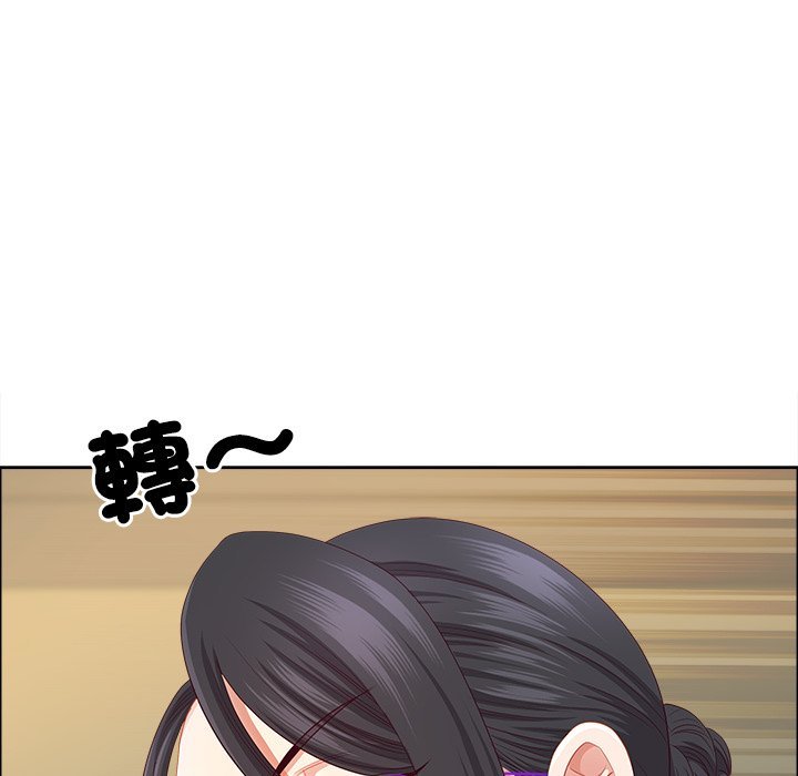 最强男人第67話