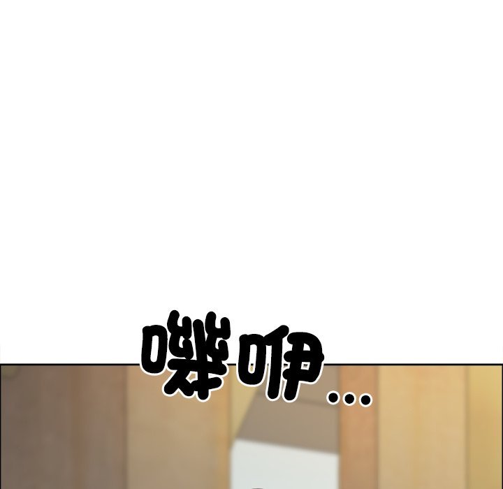 最强男人第67話