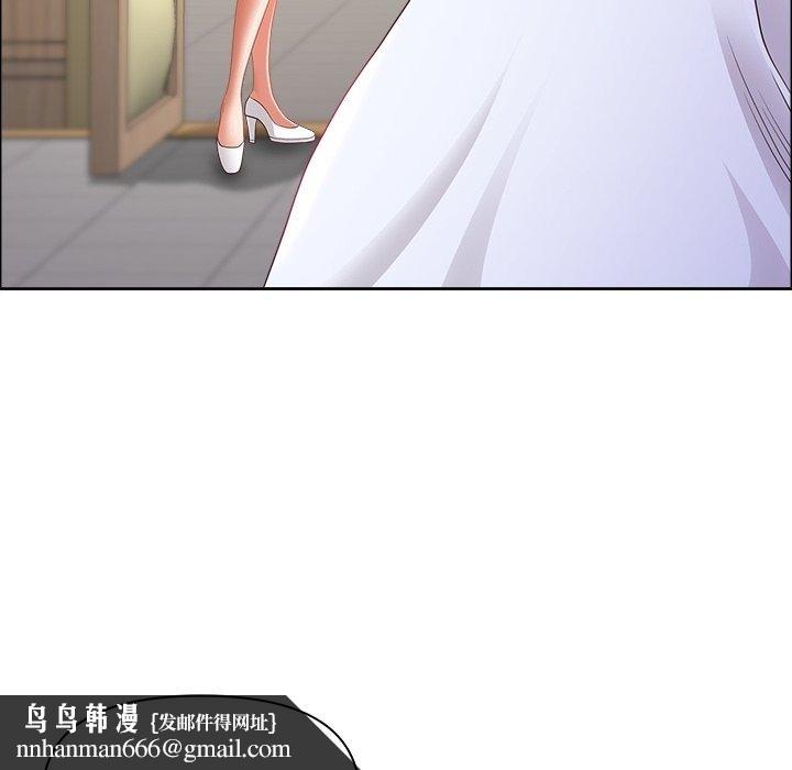 最强男人第67話