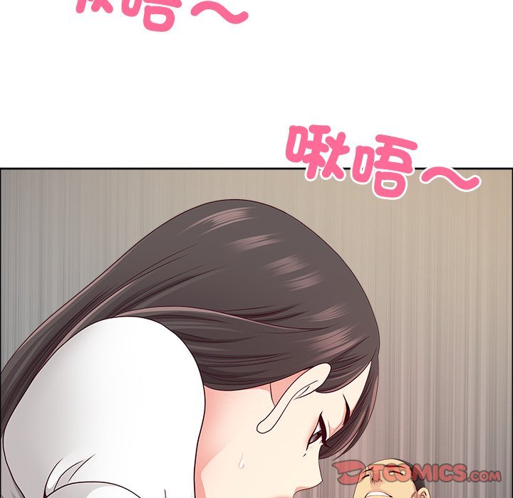 最强男人第67話