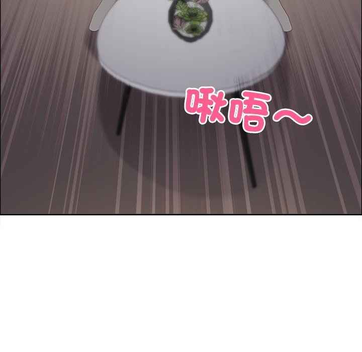 最强男人第67話